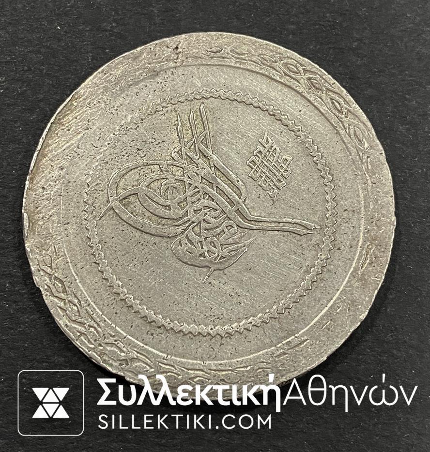 TURKEY 5 Kurush 1808 VF (1223/7)